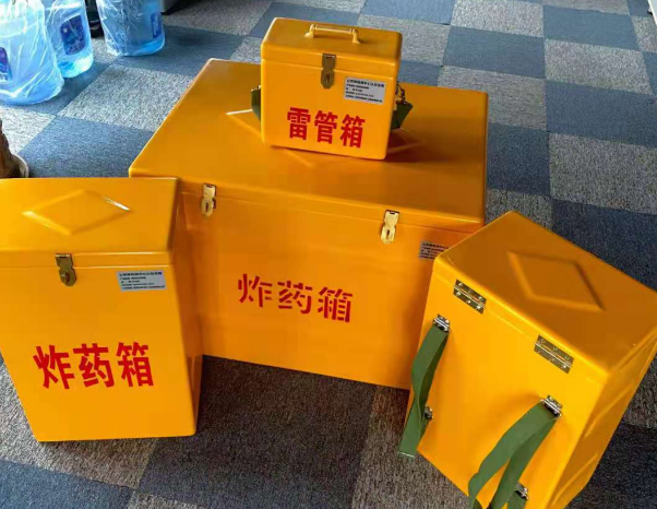 硚口不同环境下如何选择炸药箱雷管箱
