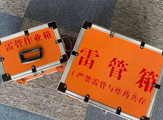 硚口中国爆破器材行业协会关于民爆行业团体标准的声明